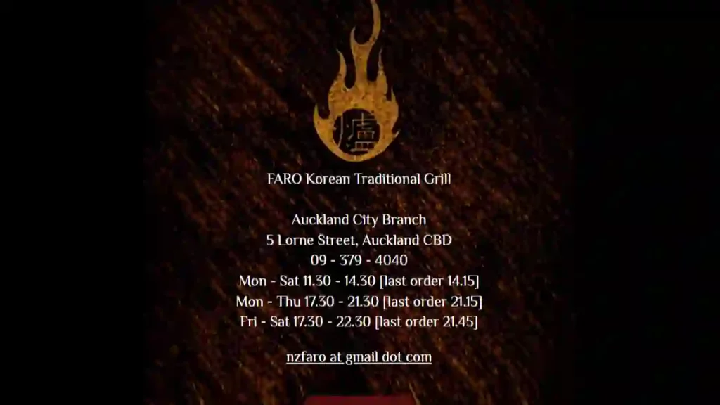 Faro Korean Restaurant