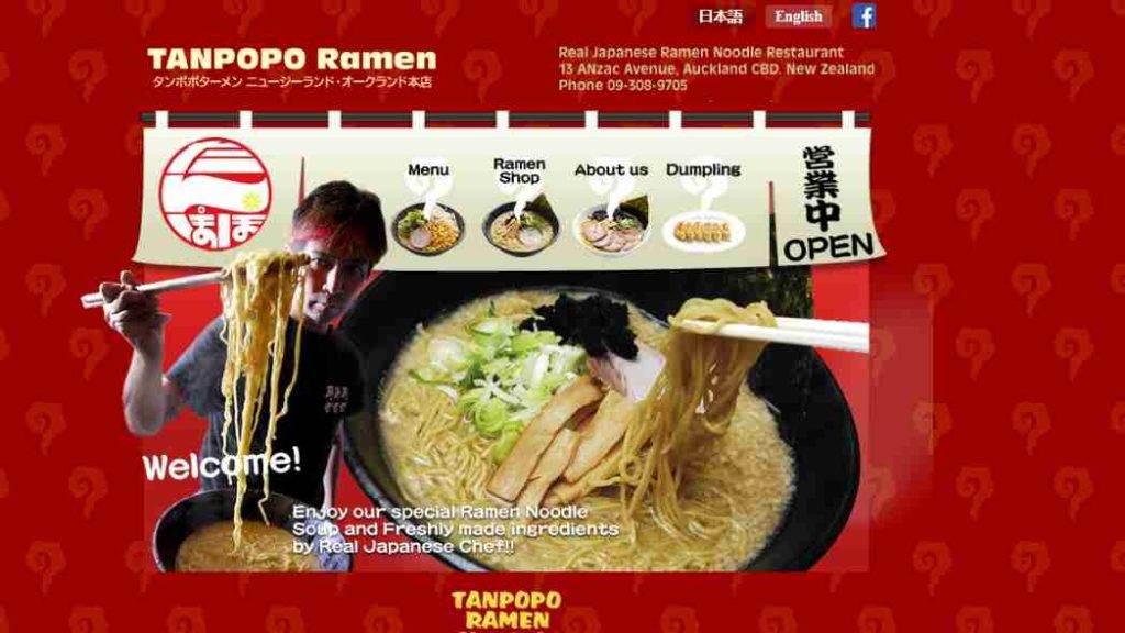 TANPOPO Ramen