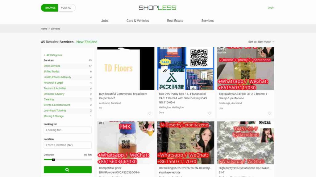 Shopless